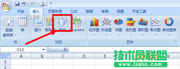 excel如何制作随数据变化的圆环比例图