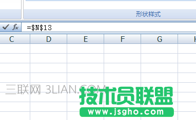 excel如何制作随数据变化的圆环比例图