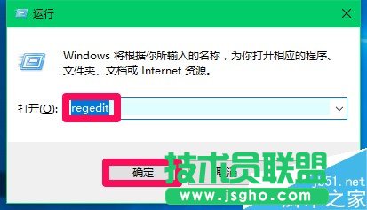 Win10浏览器被强制默认为Edge怎么办