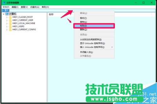 Win10浏览器被强制默认为Edge怎么办