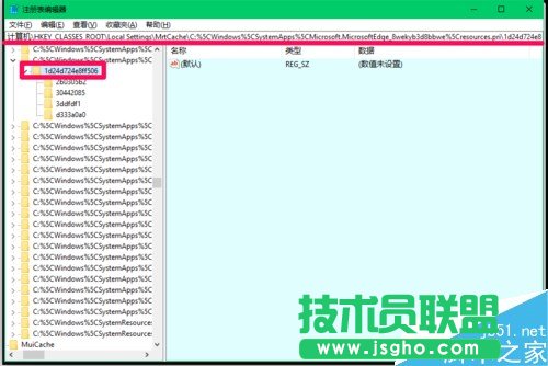 Win10浏览器被强制默认为Edge怎么办