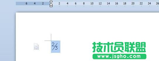 wps数学公式编辑器使用教程