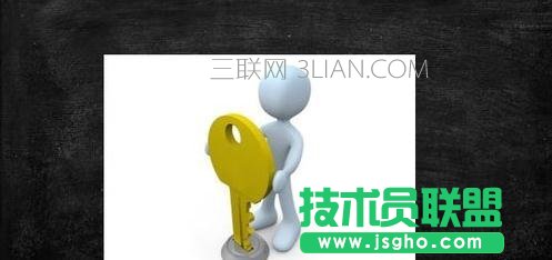 ppt怎么删除背景图片 三联