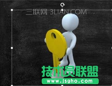 ppt怎么删除背景图片