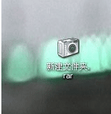 怎样设置电脑文件夹密码
