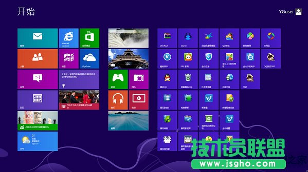 Win8.1系统恢复时报错80070490的应对措施