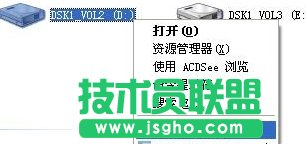 winxp系统下载设置局域网共享方法(9)