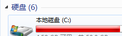 简单有效：技术员联盟谈C盘剩余空间红色的解决方法