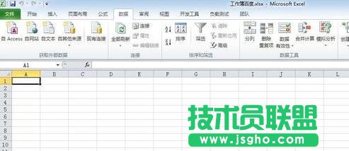 excel如何对数据进行单因素分析 三联
