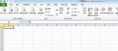 excel如何对数据进行单因素分析