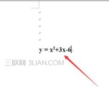 如何在word中输绝对值符号