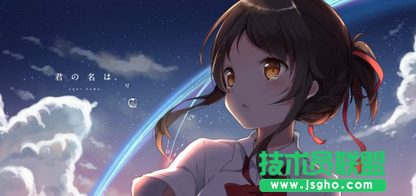 b站配对怎么邀请 三联