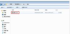 excel如何统计同类型数据数量