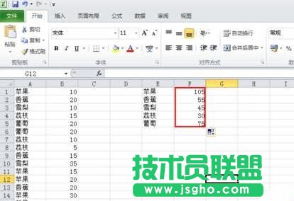 excel如何统计同类型数据数量