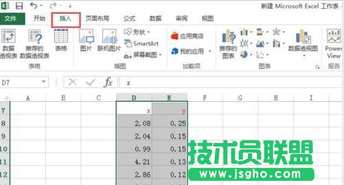 excel如何绘制四象限图 三联