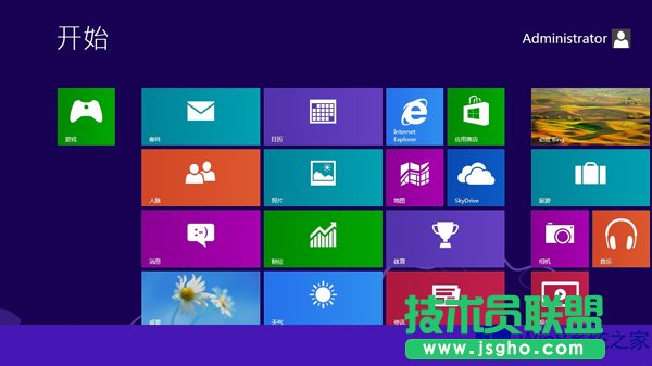 Win8进入控制面板有哪些方法？