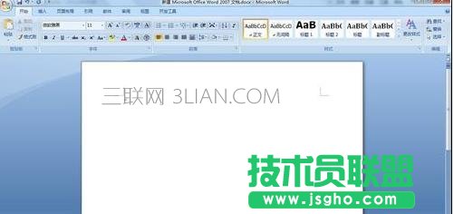 word如何插入空白页 三联