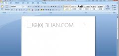 word如何插入空白页