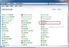 电脑怎么禁止自动进入待机状态