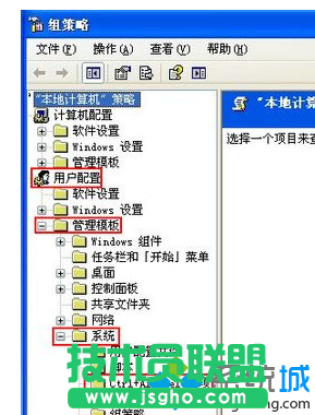 “Ctrl+Alt+Del选项”