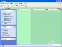 电脑公司XP系统下载打印机共享的设置方法