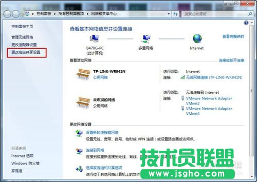 最新GHOST XP系统连接Win7共享的打印机(2)