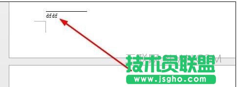 怎么取消word的脚注横线