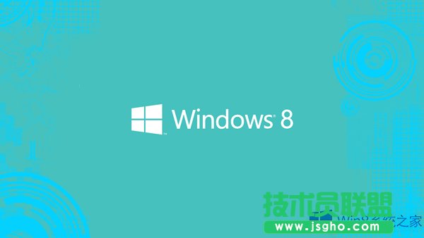 Win8批量删除缓存文件的过程