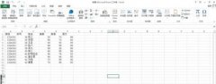excel如何创建曲面图