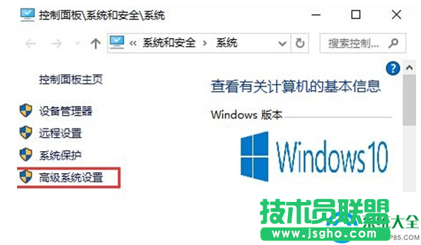 一键重装系统