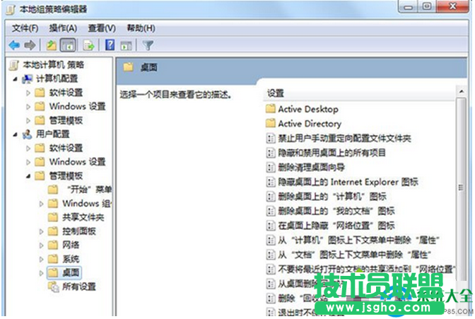 一键重装系统