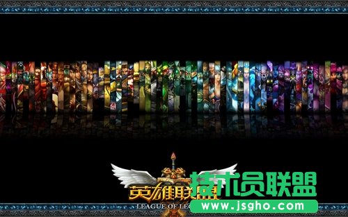 《英雄联盟》42条实用的LOL经验分享