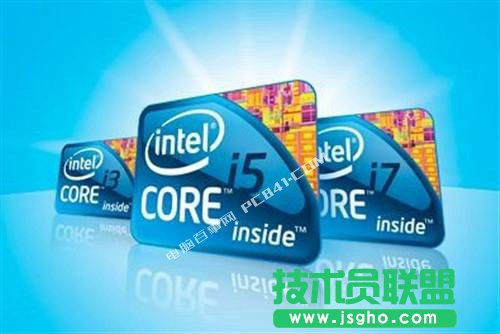 i5和i7差别大吗 i5和i7玩游戏的区别对比 三联