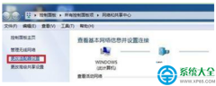 win7系统如何查看局域网IP与MAC地址？