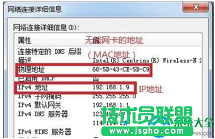 一键重装系统
