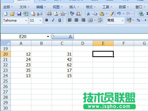 excel如何计算乘法 三联