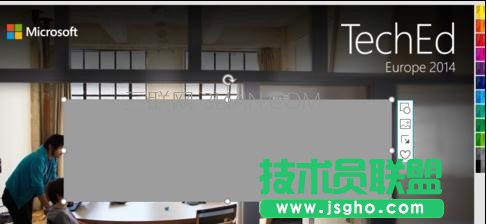ppt如何制作磨砂玻璃效果 三联