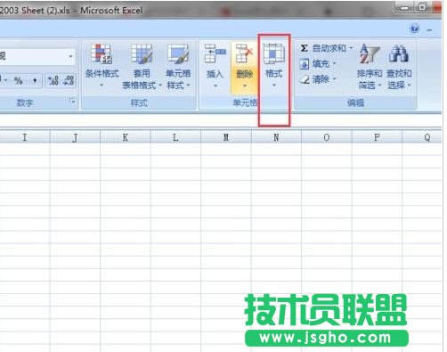 excel中怎么自动调整单元格宽度和高度