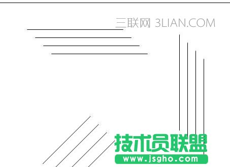word中如何绘制正方体 三联