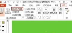 ppt中如何设置字体连续闪烁动画