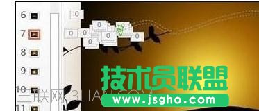 ppt中如何设置字体连续闪烁动画