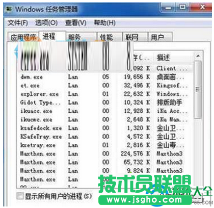 一键重装系统