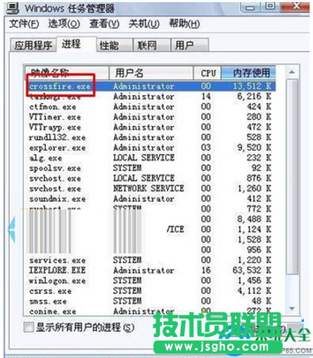 一键重装系统