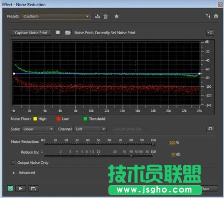 Premiere结合Audition，5分钟学会消除背景噪音技巧