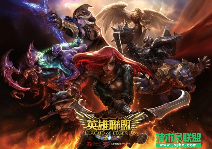 《英雄联盟》钻石玩家分享排位心得