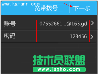 TL-H39RT无线路由器如何设置？
