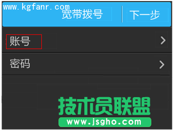TL-H39RT无线路由器如何设置？
