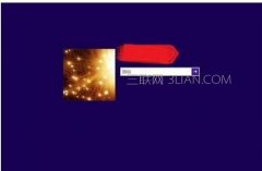 win10登陆密码如何开启