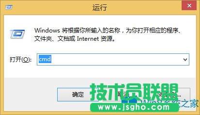 Win8快速建立空密码账户的技巧