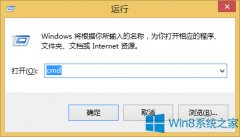 Win8快速建立空密码账户的技巧